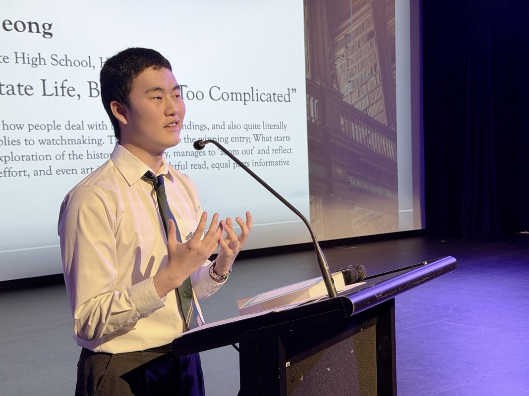 15-Year 11-12 non-fiction prose speech